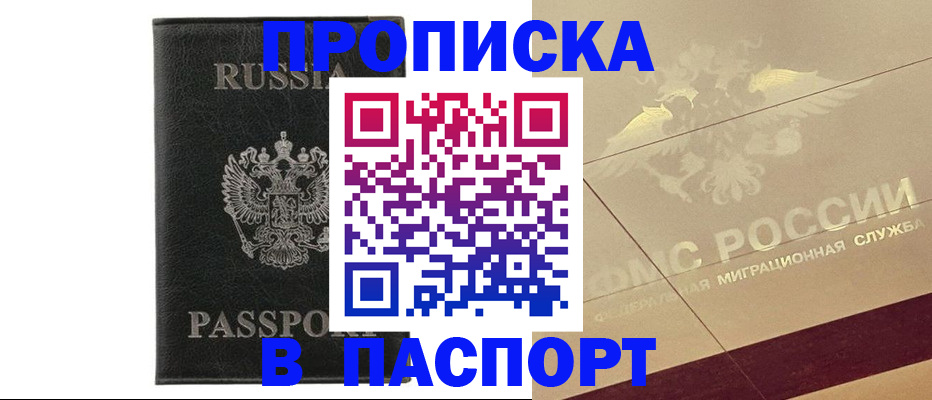 форма 3 в Озёрах